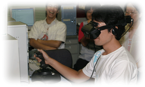 Virtual Reality