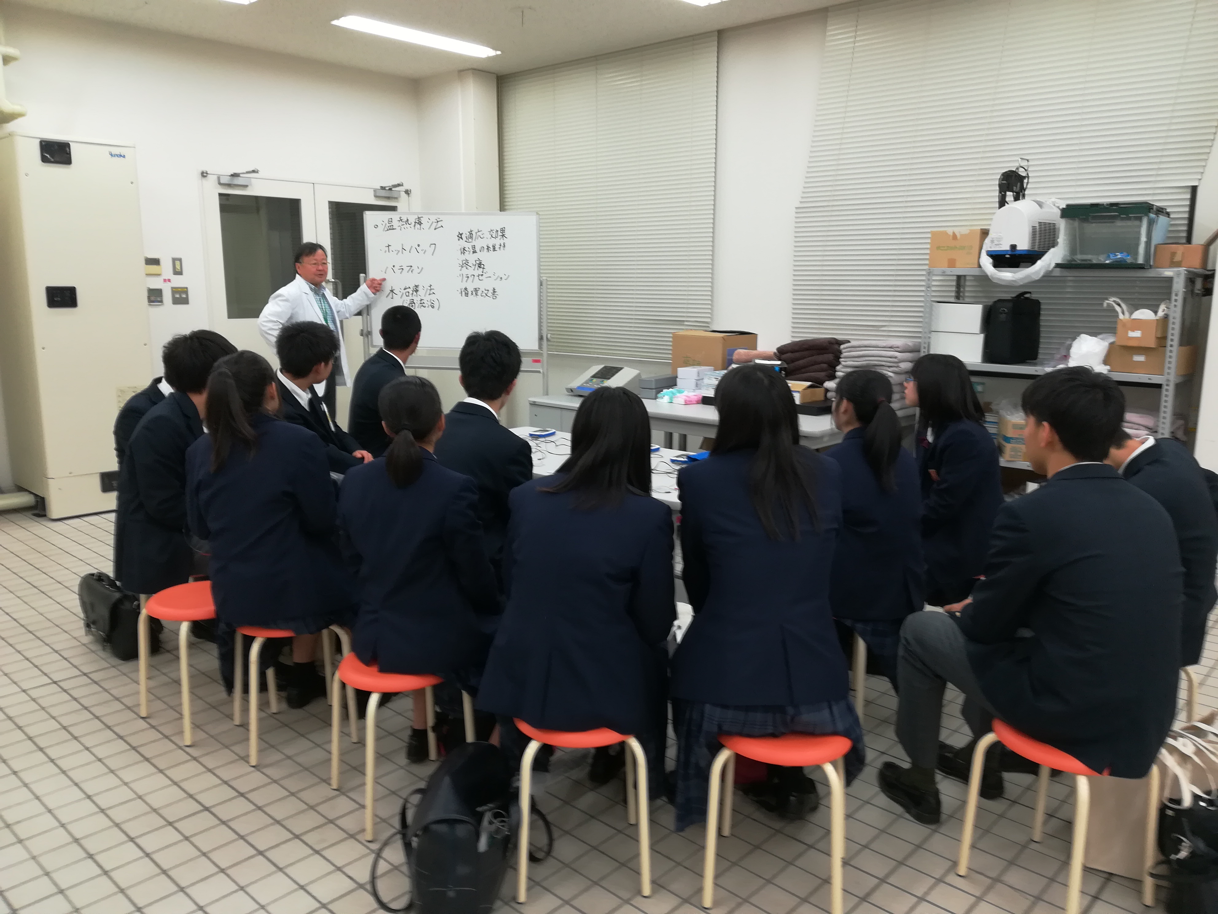 20181206体験授業1
