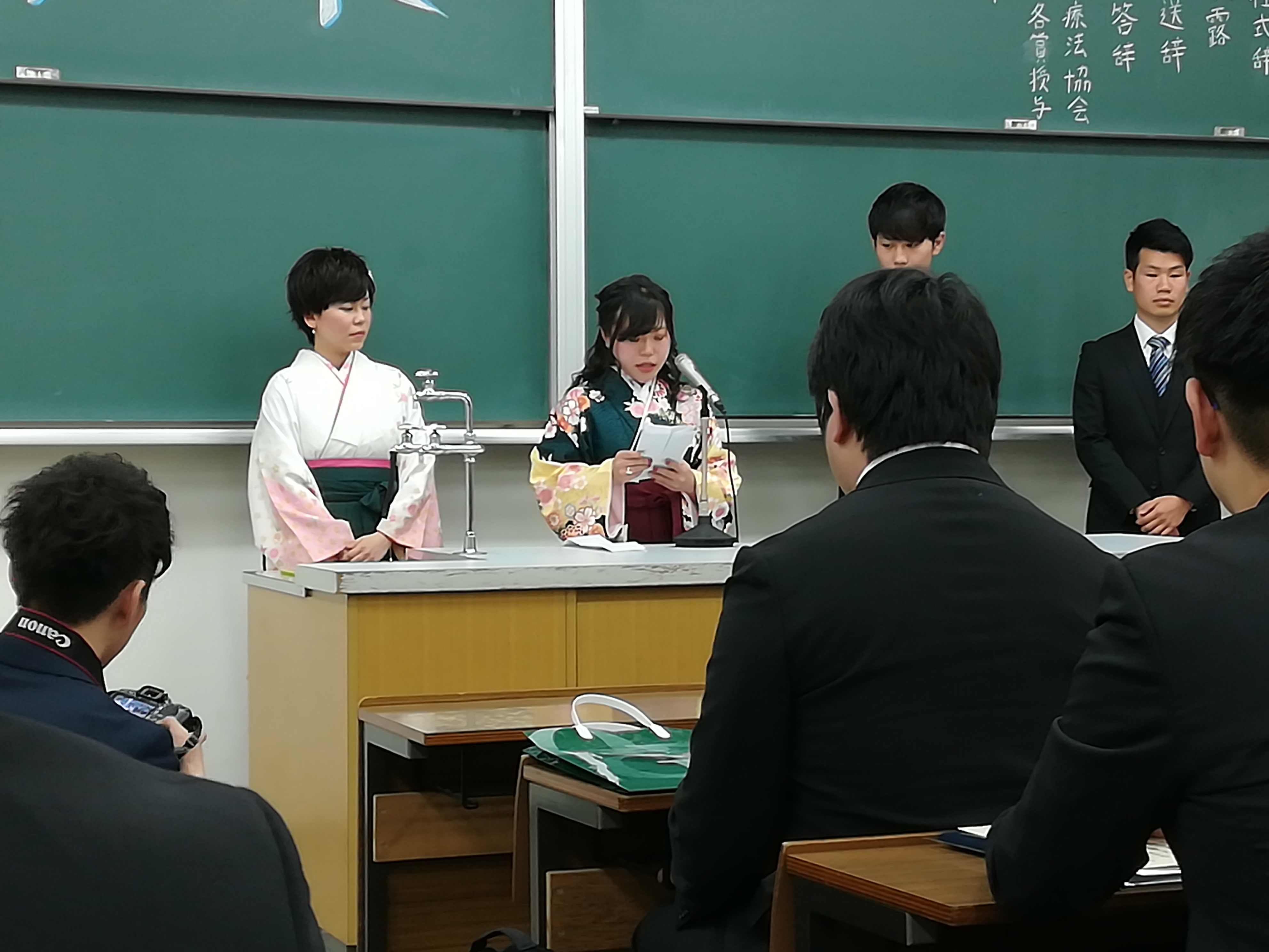 20190323学位授与式3