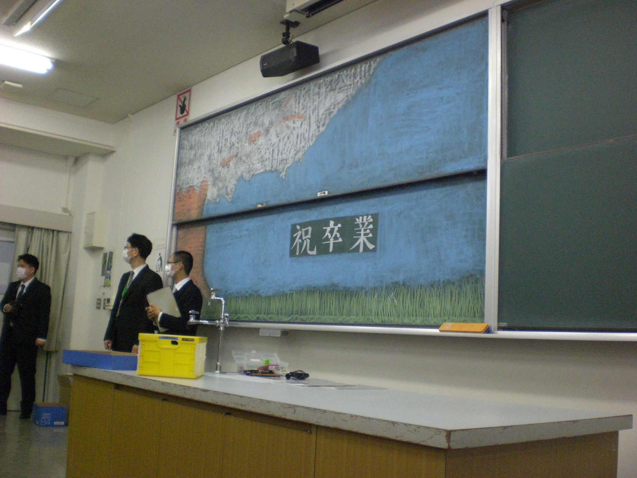 20200321学位授与式１