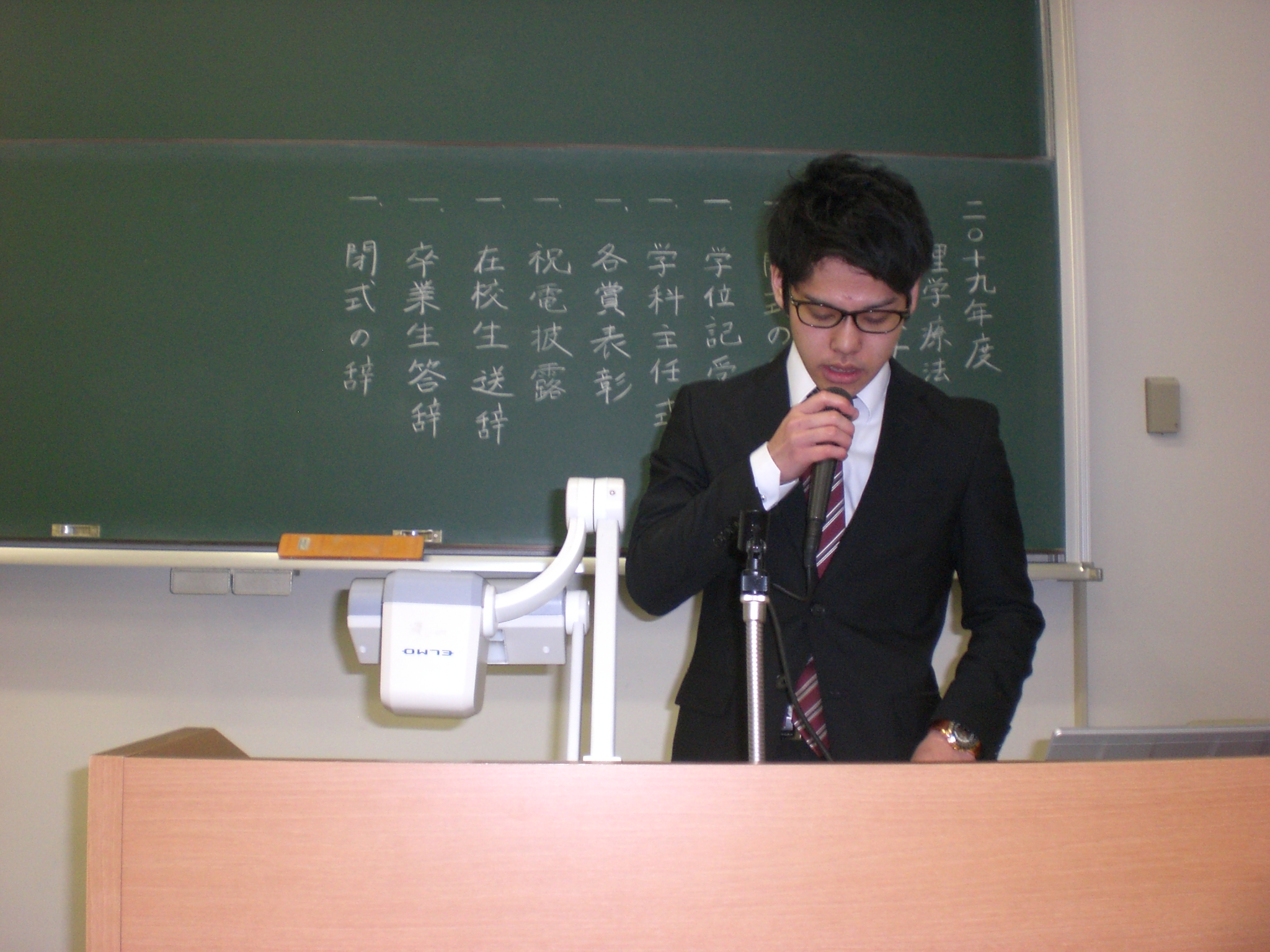 20200321学位授与式２