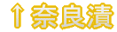 ޗǒ