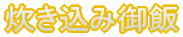 ݌