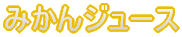 ݂W[X