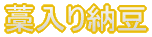 m[