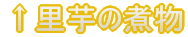 L`