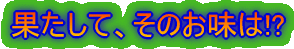 ʂāẤH