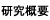 ̊Tvɂ