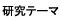 eɂ