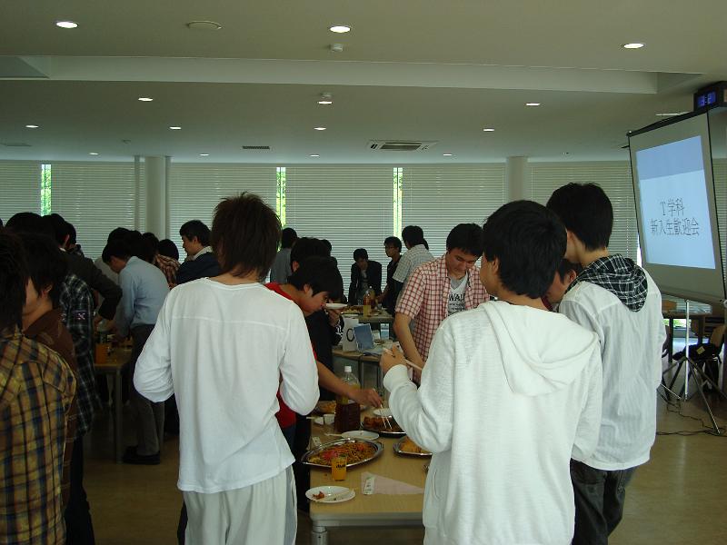DSC01354.JPG