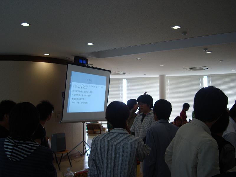 DSC01355.JPG