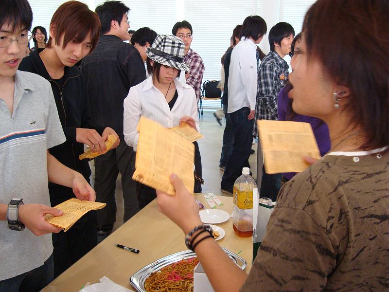DSC01383.JPG