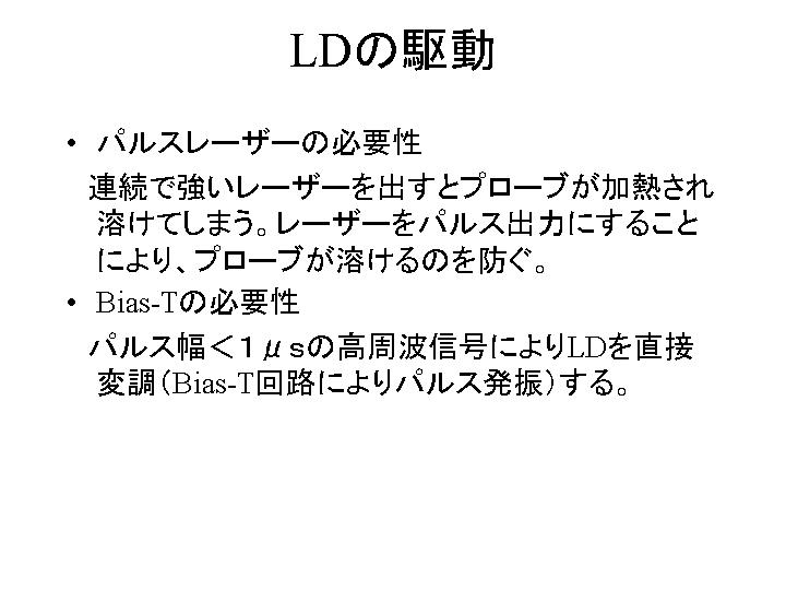 画像をクリックすると、拡大画像が新しいウインドウに表示されます。