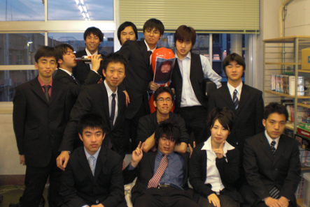 2008