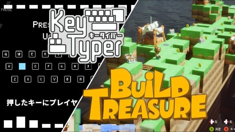ゲームパビリオンjpに学生作品を出展