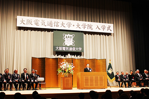 19年度入学式を挙行しました 19年 新着情報 大阪電気通信大学