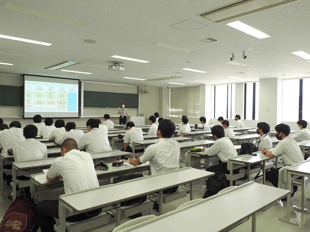 大阪電気通信大学高等学校2年生向けに高大連携授業を開催しました 大阪電気通信大学高等学校2年生向けに高大連携授業を開催しました