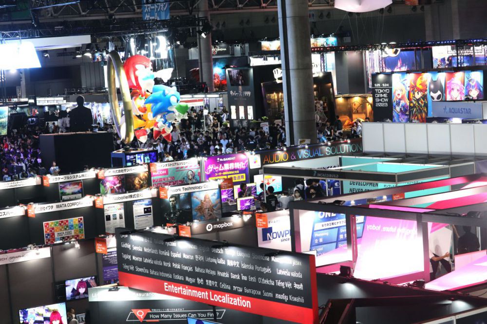 世界最大級のデジタルゲーム総合展示会「東京ゲームショウ2023