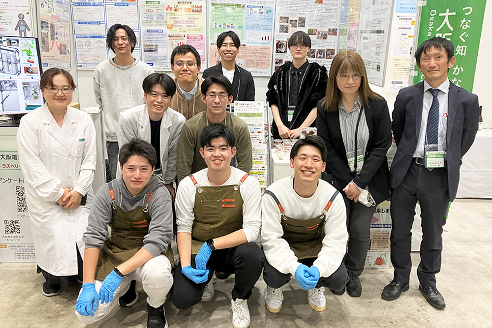 アグリビジネス創出フェア2024」に出展しました