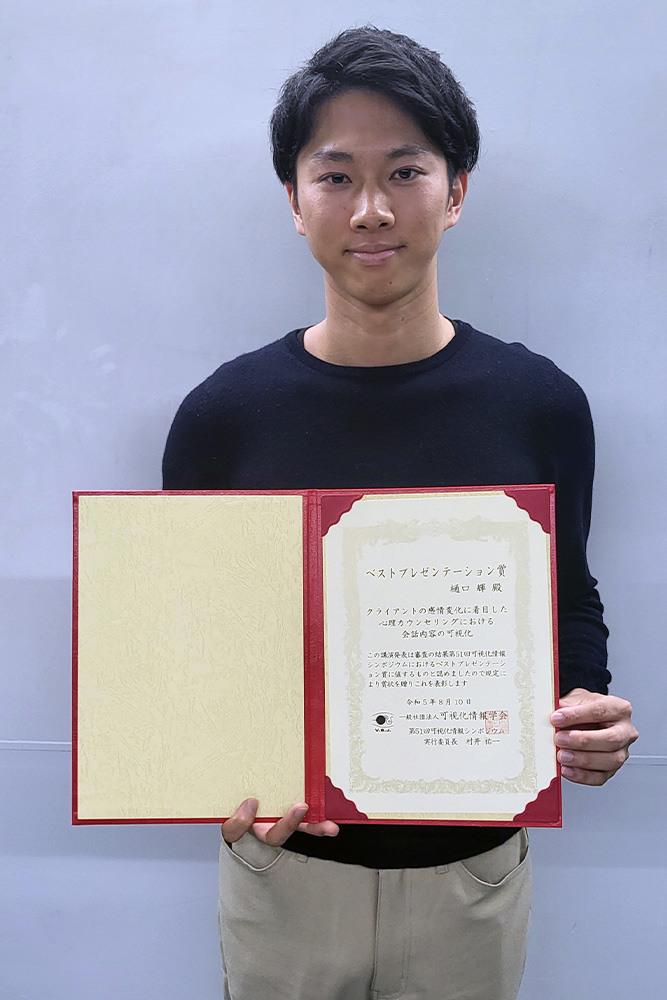 ベケット研究 論文集 2006年 国際シンポジウム エムポックス対策シンポジウム：ヨーロッパと日本の現場から学ぶ