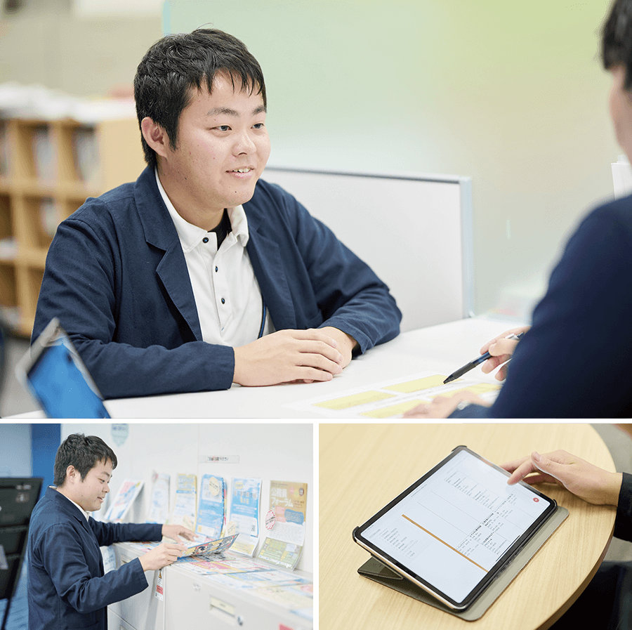 工学部 電気電子工学科