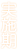 実施期