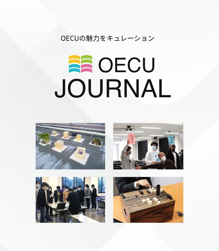 OECU JORNAL