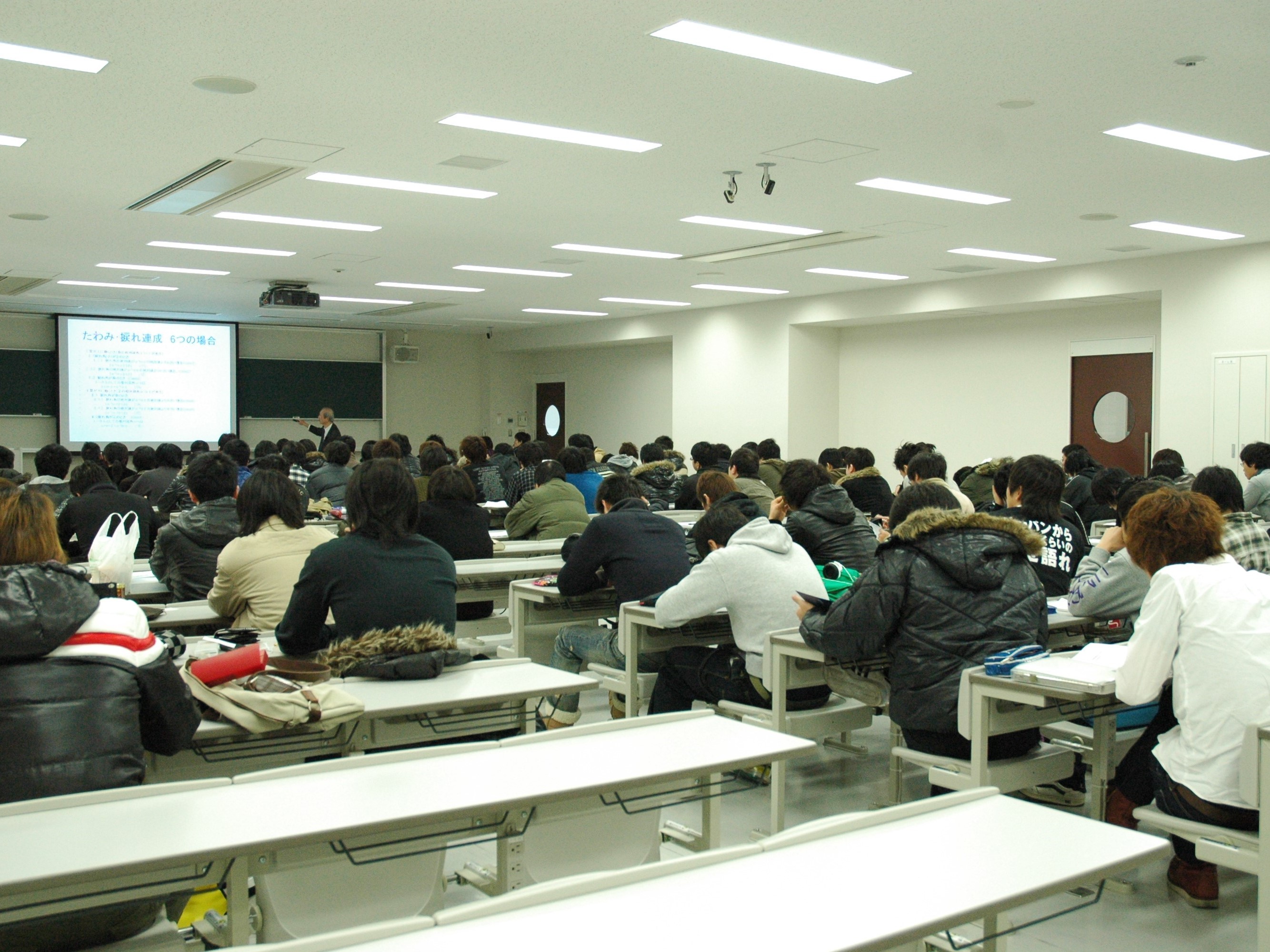 特別講演会