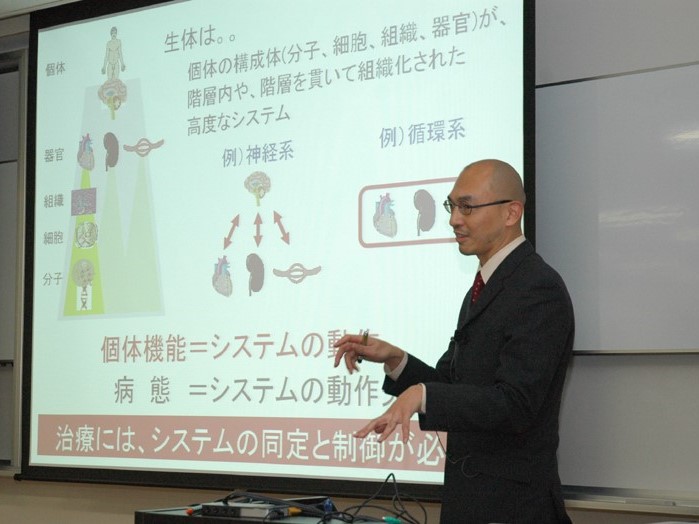 特別講演会