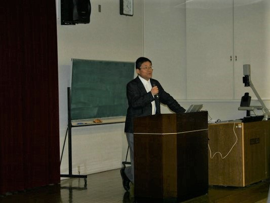 特別講演会