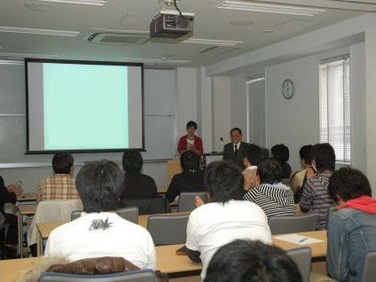 特別講演会