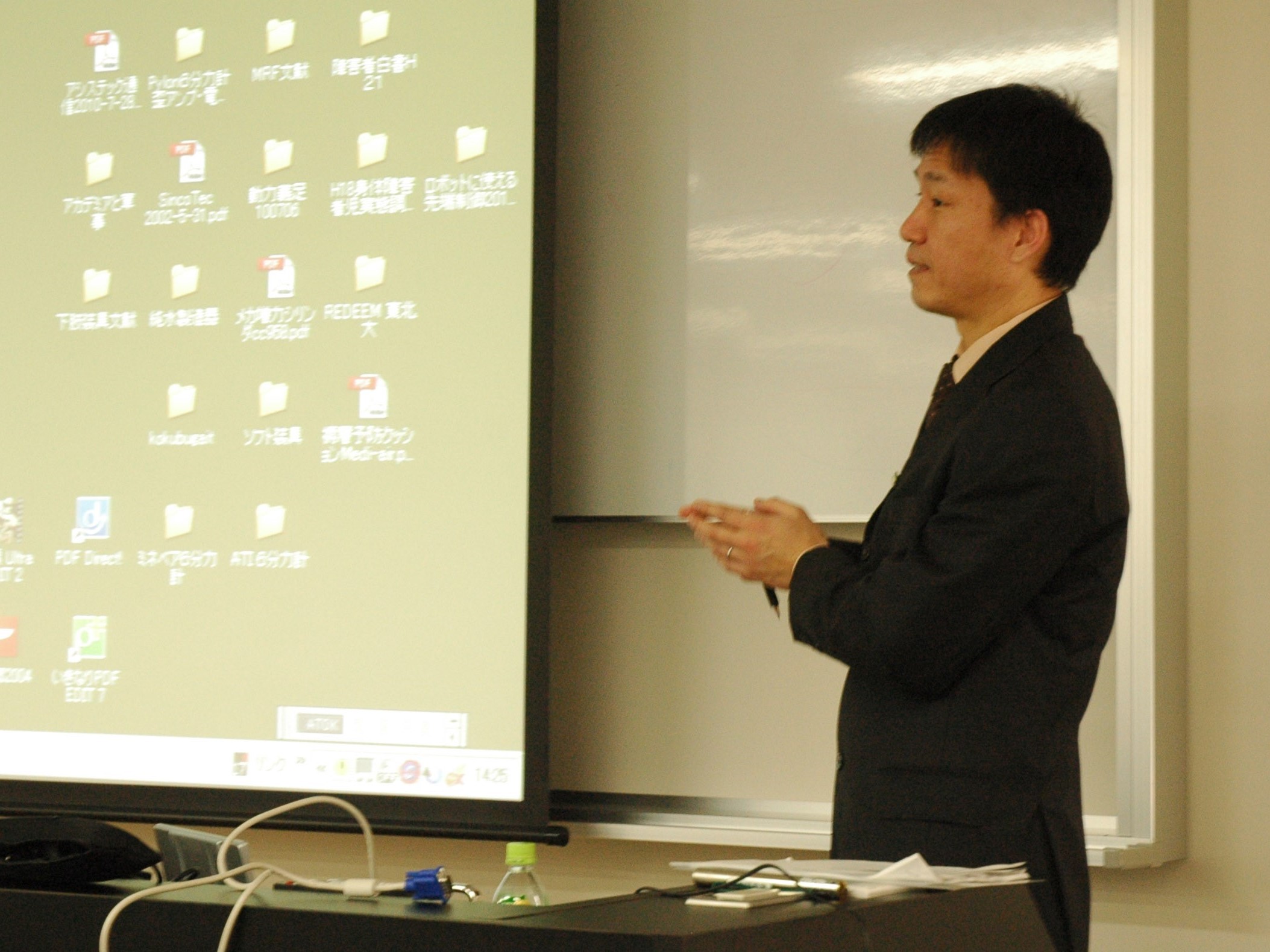 特別講演会