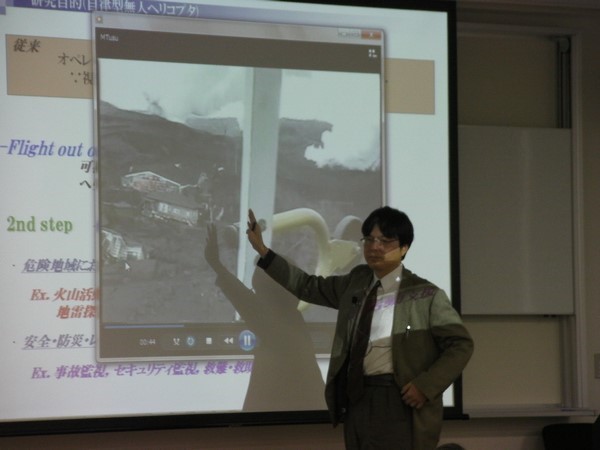 特別講演会