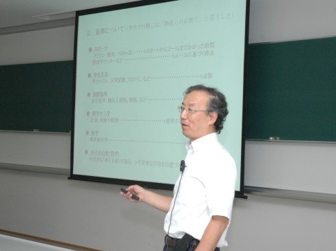 特別講演会
