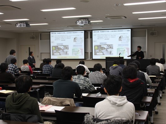 特別講演会