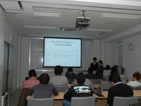 特別講演会
