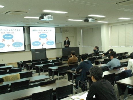 特別講演会