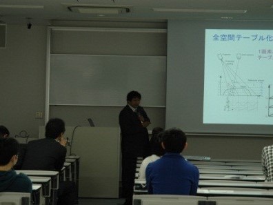特別講演会