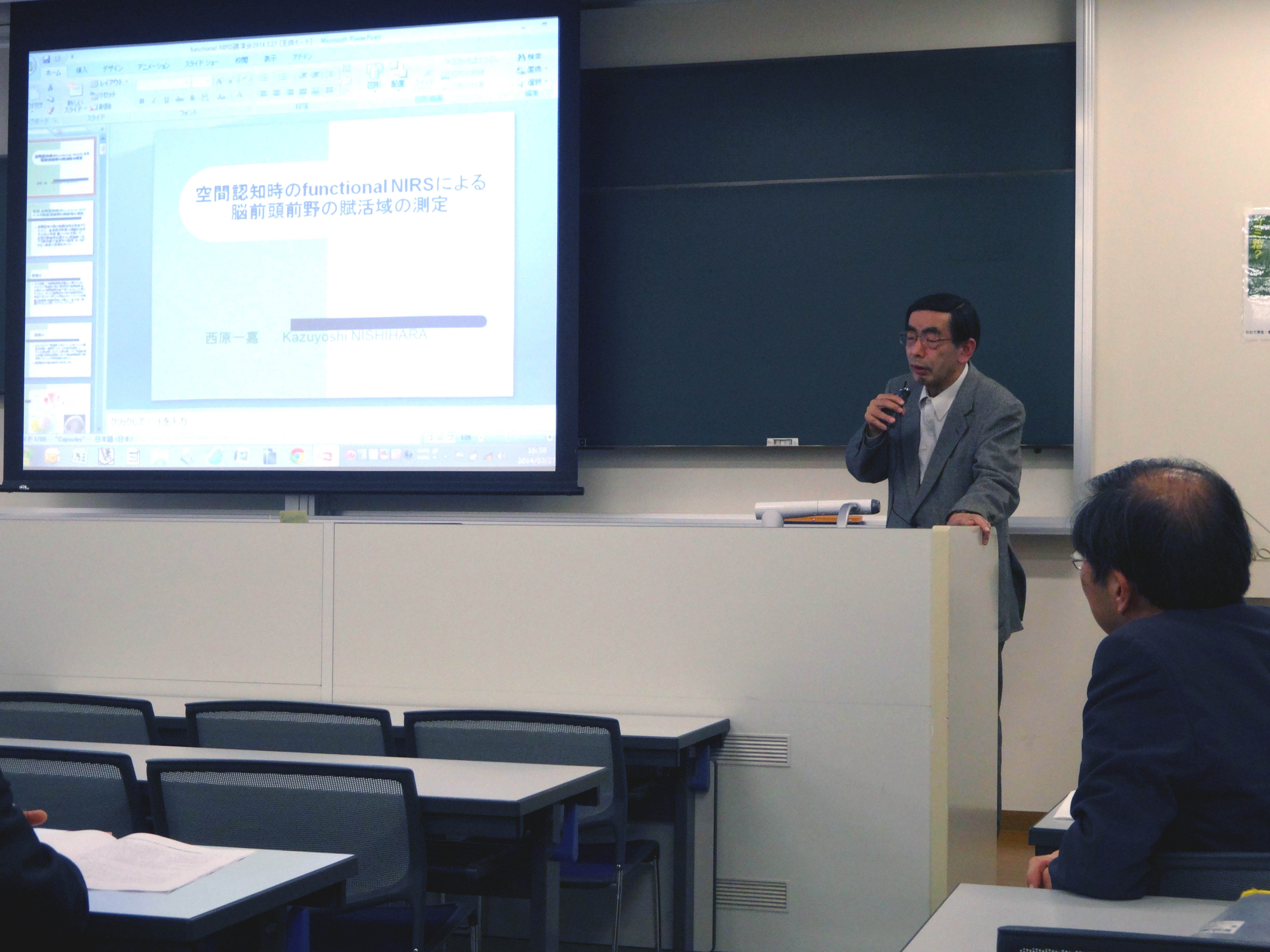 特別講演会