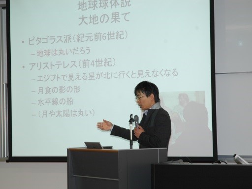 特別講演会