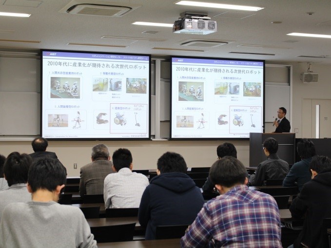 特別講演会
