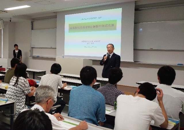 特別講演会