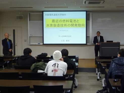 特別講演会
