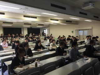 特別講演会
