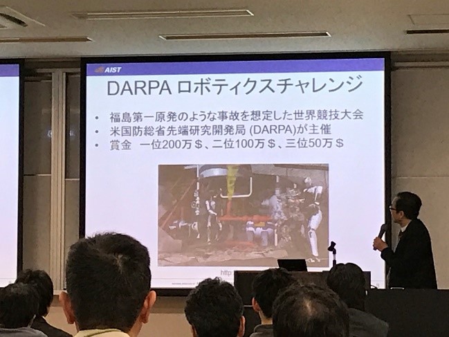 特別講演会
