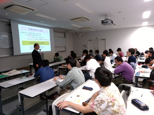 特別講演会