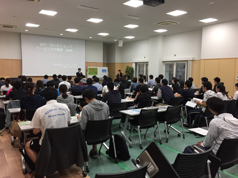 特別講演会