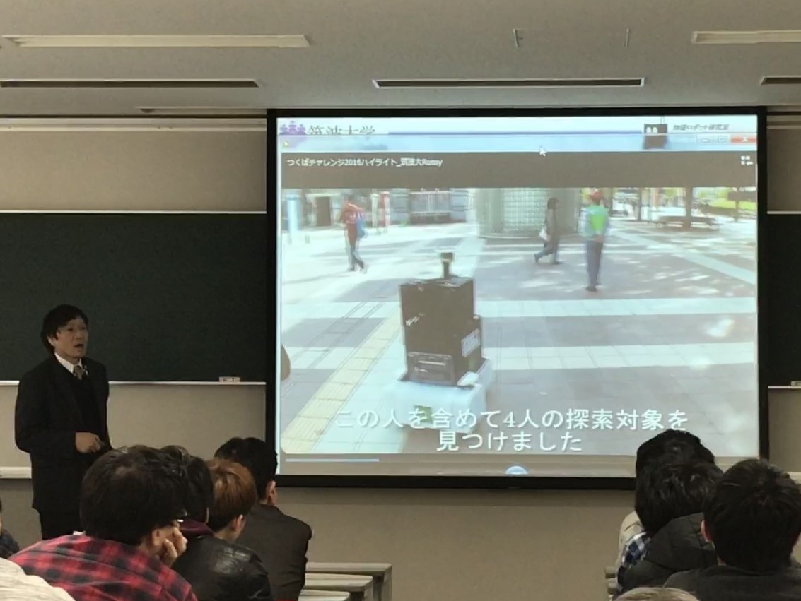 特別講演会