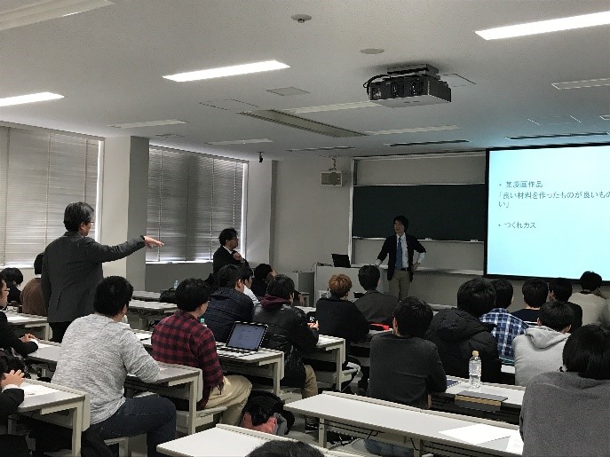 特別講演会