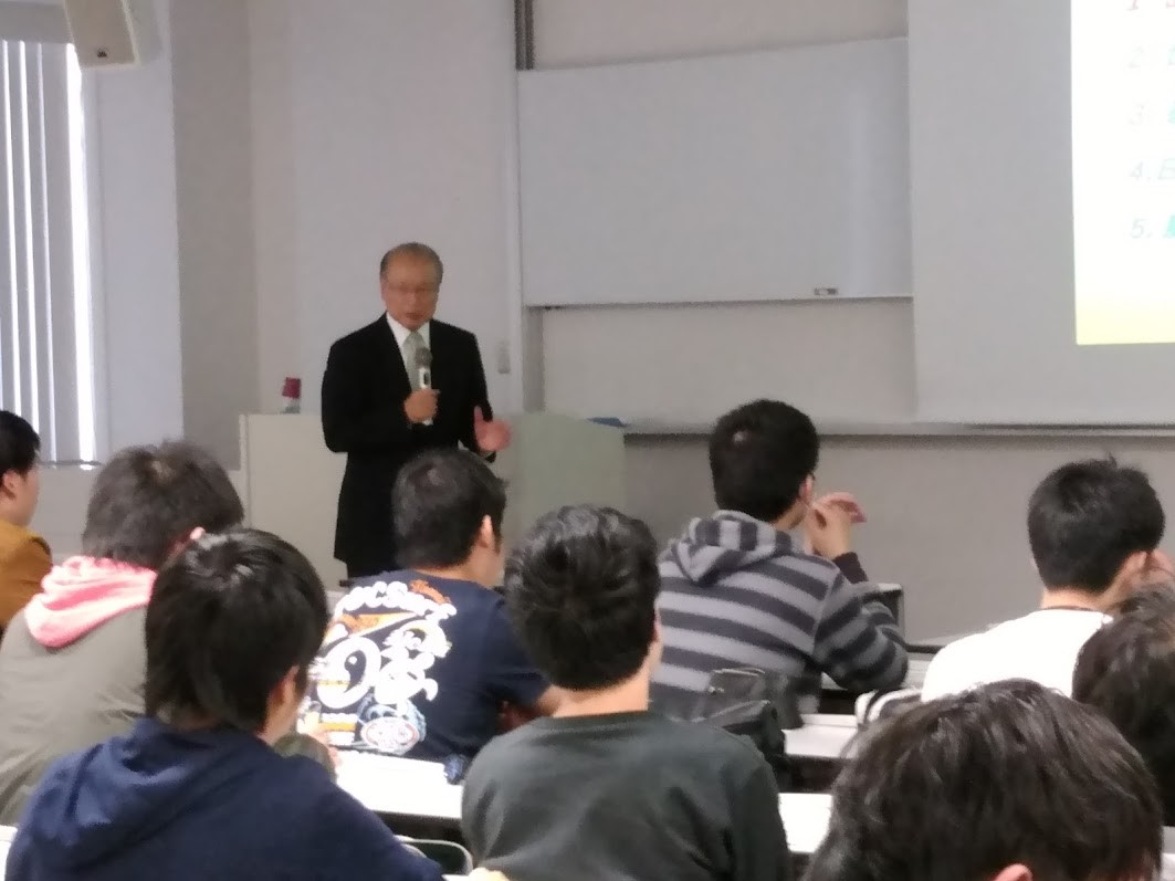特別講演会
